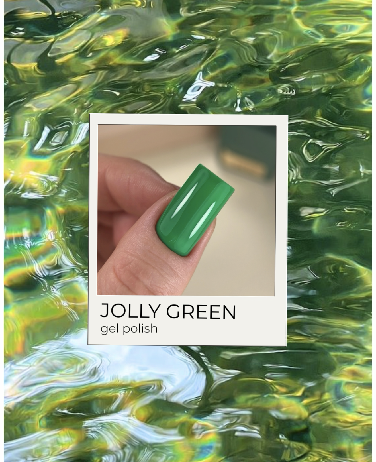 HEYLOVE Gel Polish Jolly Green, 15 ml
