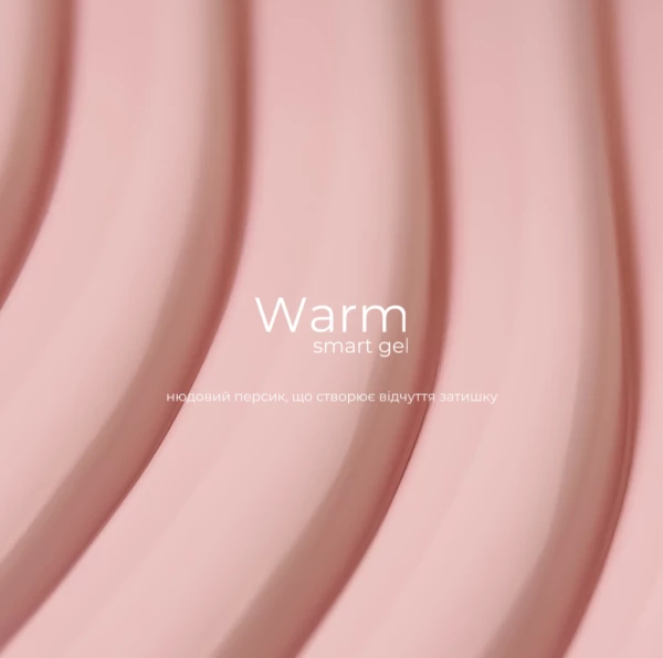 Heylove Smart Gel «Warm», 30 ml