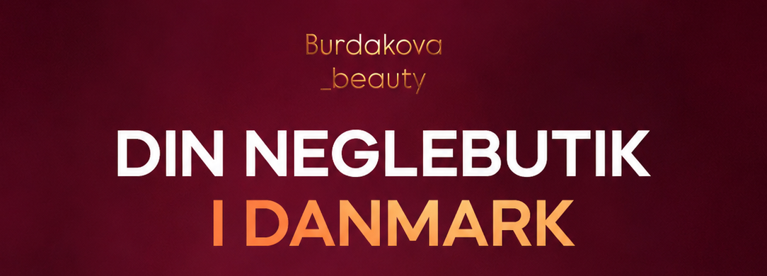 Burdakova Beauty logo