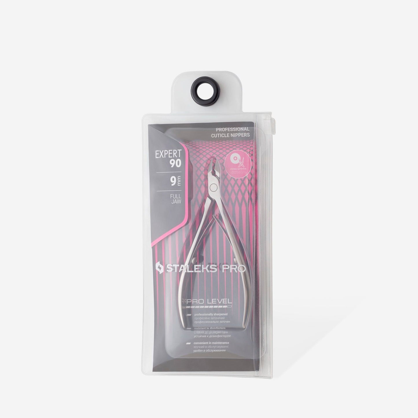 STALEKS EXPERT 90 Professional cuticle nippers, 9 mm