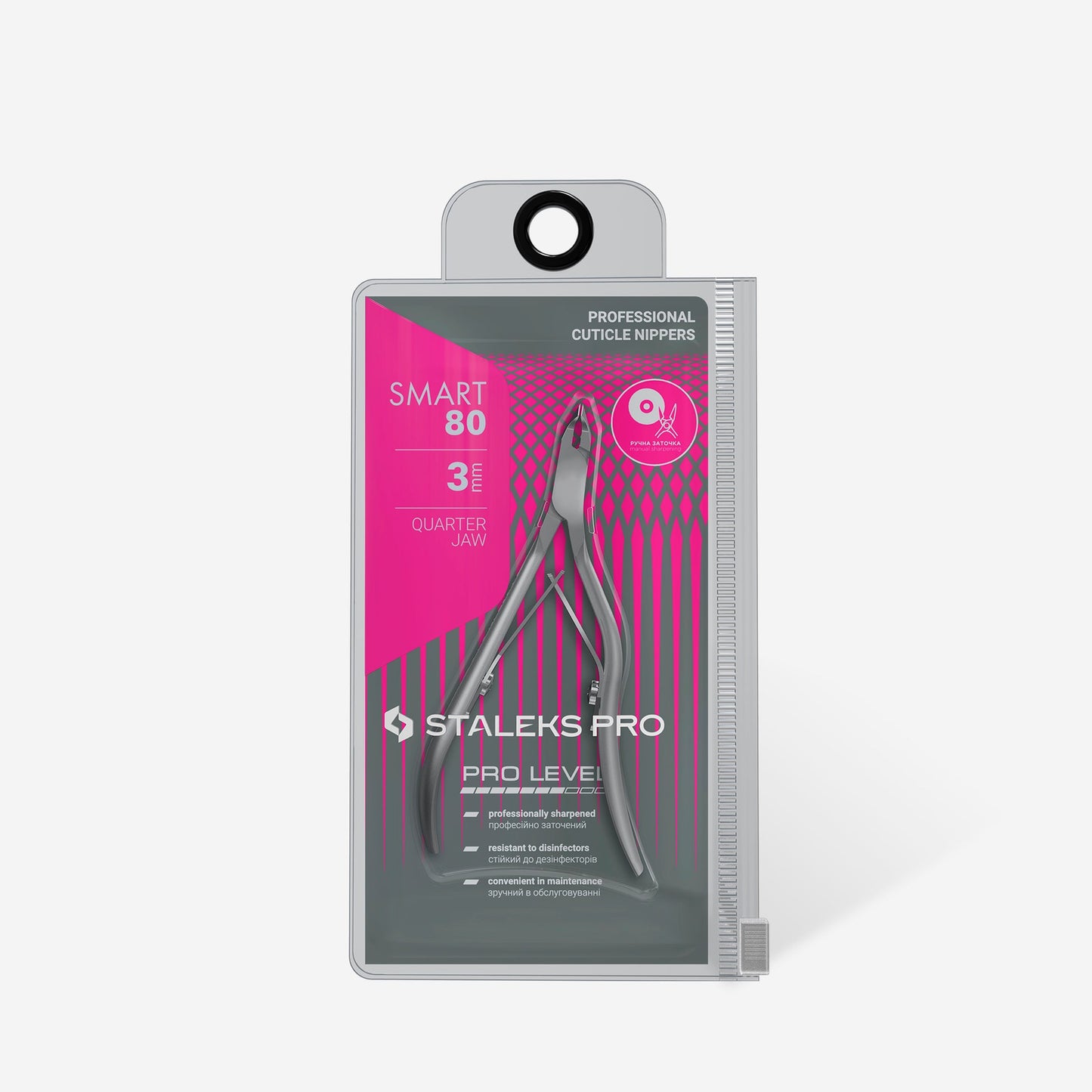 STALEKS SMART 80 Professional cuticle nippers, 3 mm