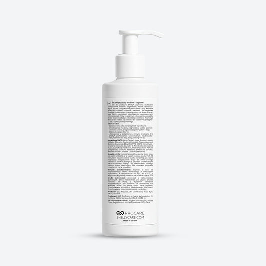 SOFT BLADE CALLUSE AND CORNS SOFTENING GEL For smooth, hydrated, and callus-free feet 200 ml