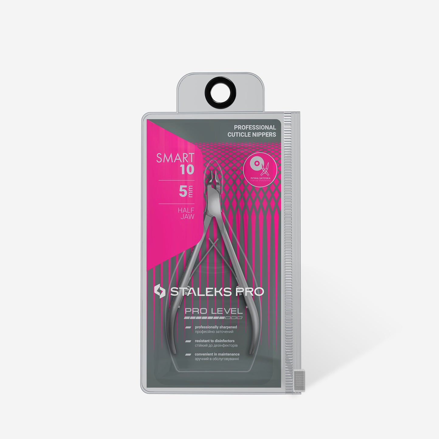 STALEKS SMART 10 Professional cuticle nippers, 5 mm
