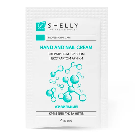 Shelly Hand and Nail Cream with Keratin, Silver and Arnica Extract, 4 ml