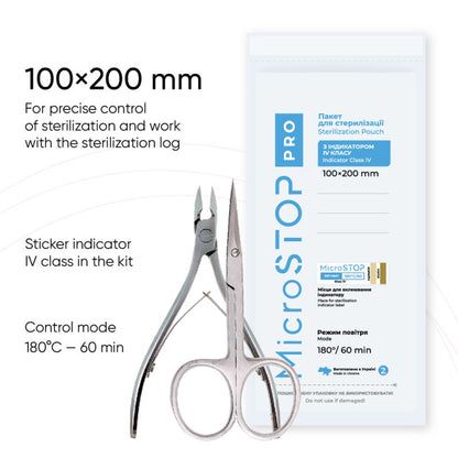 MICROSTOP PRO Sterilization Pouches (with Class 4 Indicator) 100x200, 100 pcs