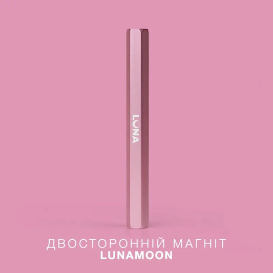 LUNAmoon Double-Sided Cat Eye Magnet – Professional Nail Tool