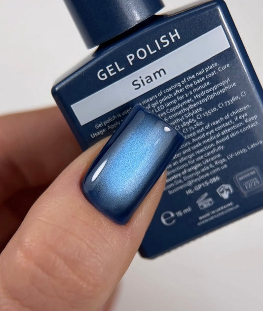 HEYLOVE Gel Polish "Cat Eye" Siam 15 ml
