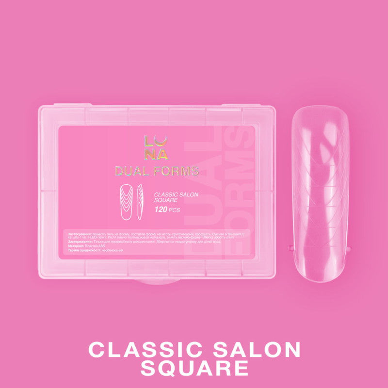 LUNAMOON Classic Salon Square Dual Forms for Nail Extensions, 120 pcs