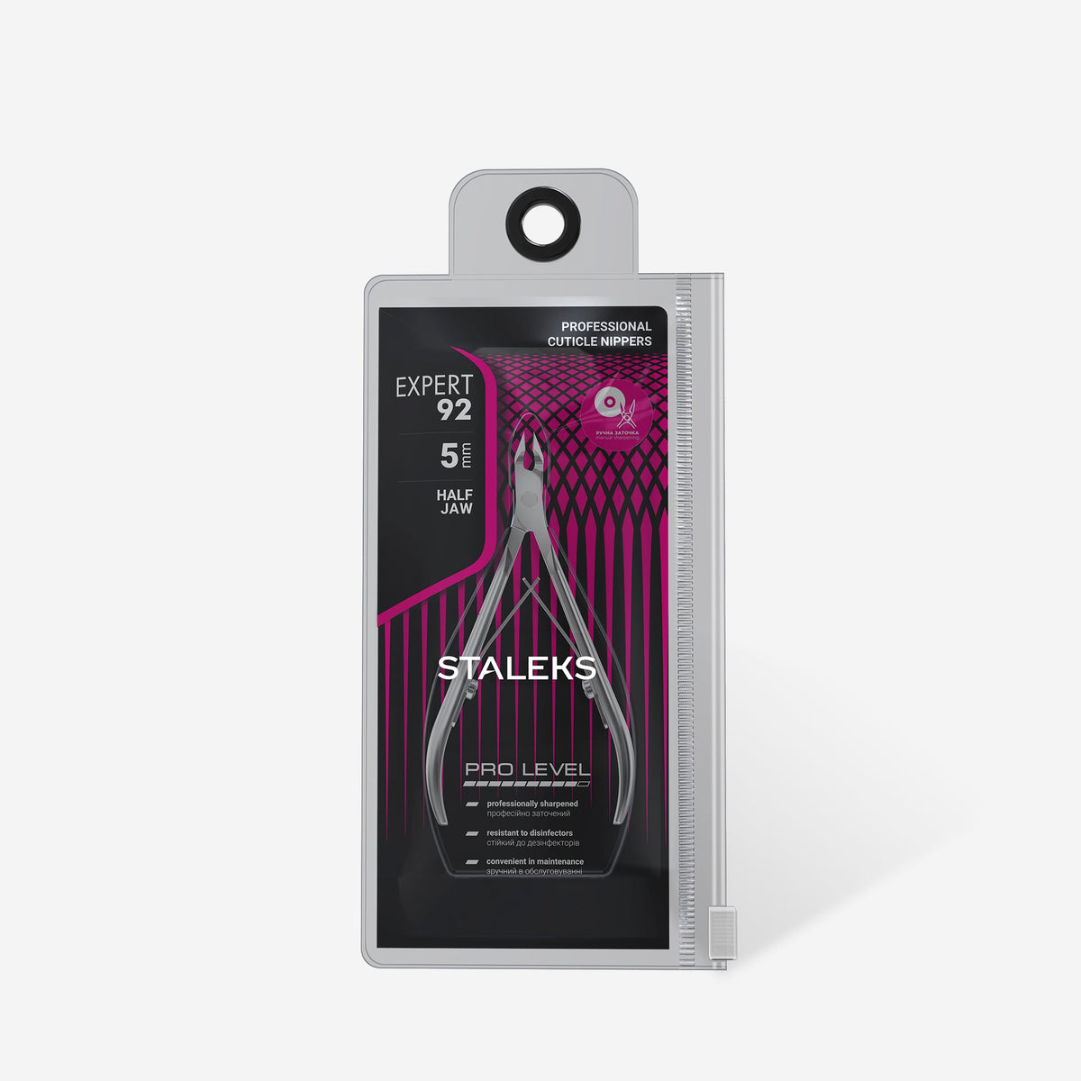STALEKS EXPERT 92/5 Mini Professional cuticle nippers, 5 mm
