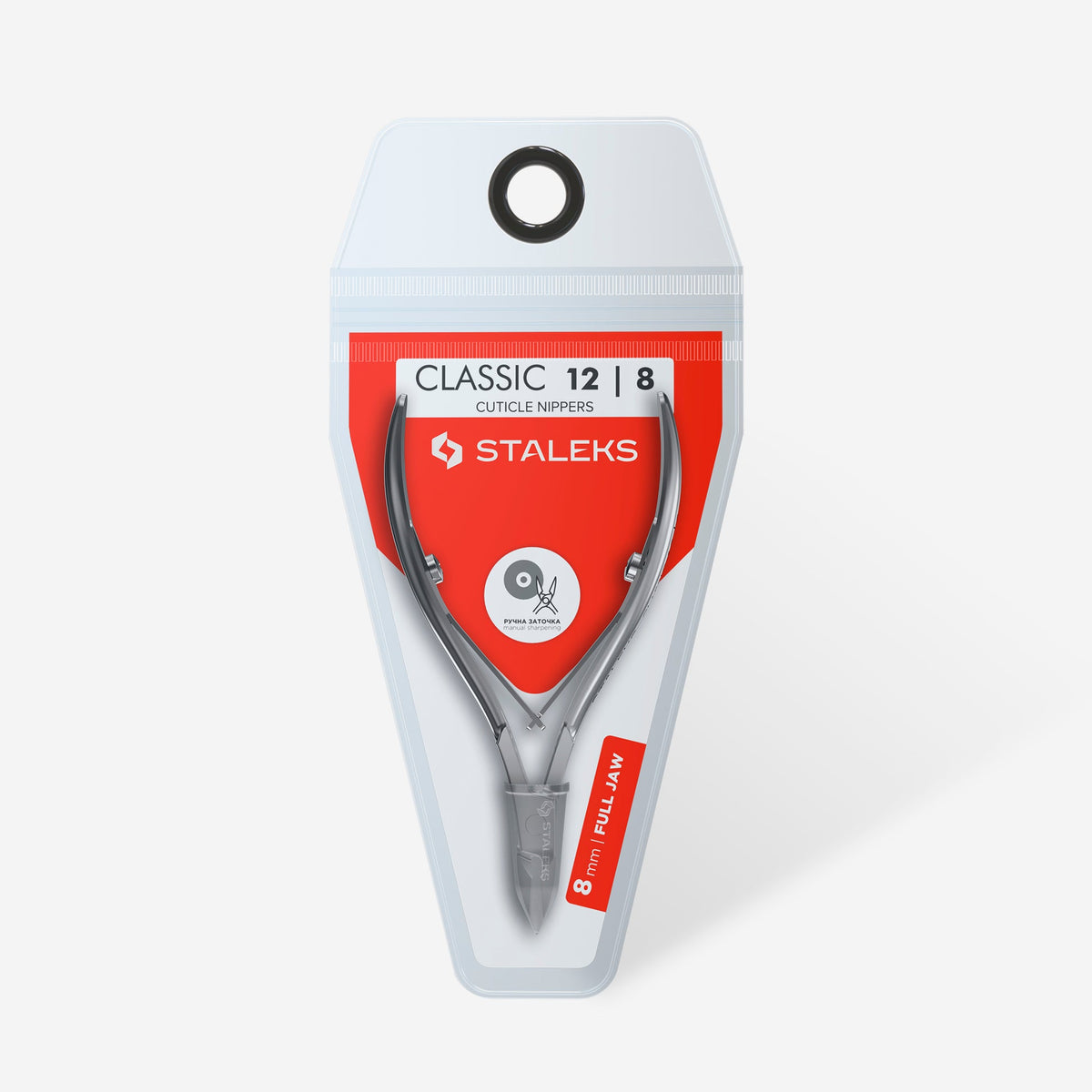 STALEKS CLASSIC 12/8 Сuticle nippers, 8 mm