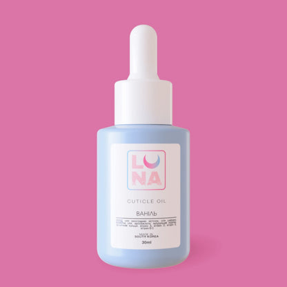 LUNAMOON Cuticle oil with vanilla aroma, 30 ml