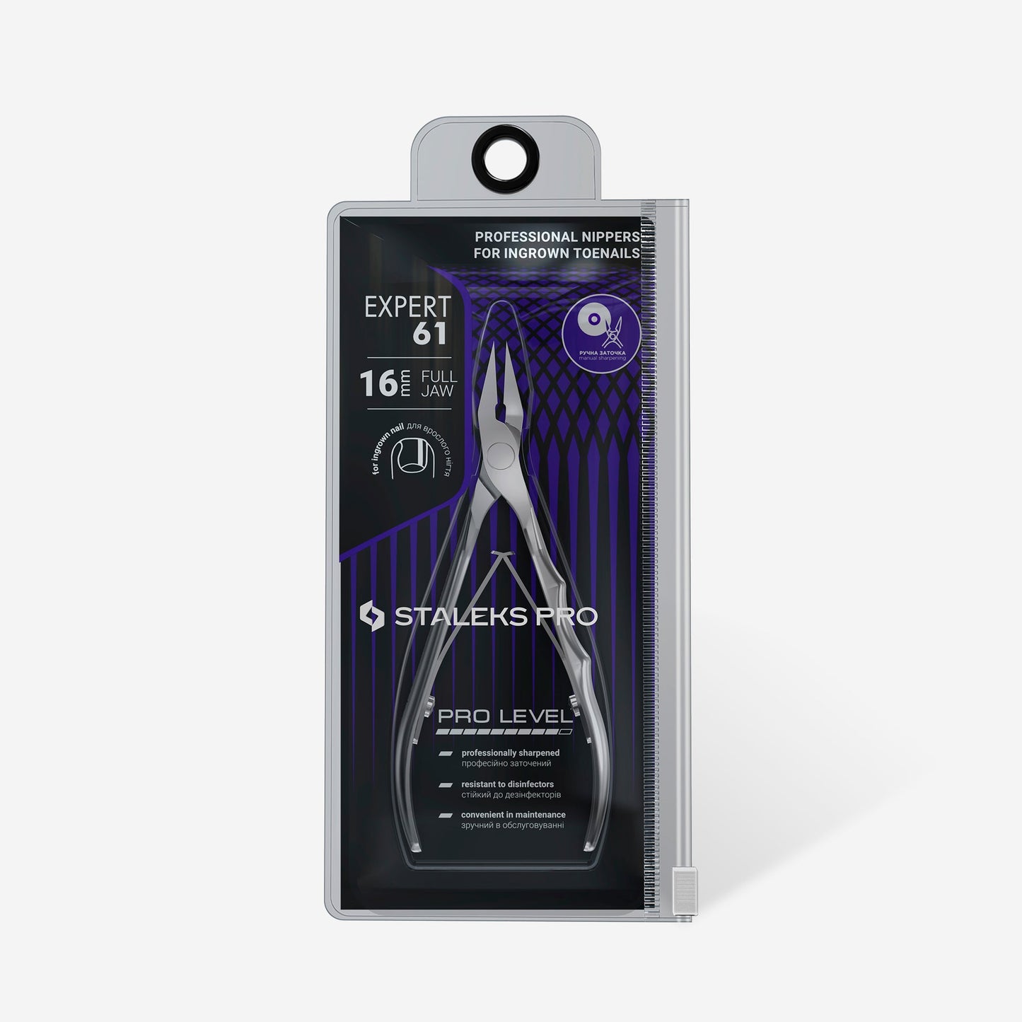 STALEKS EXPERT 61 Professional nippers for ingrown toenails, 16 mm