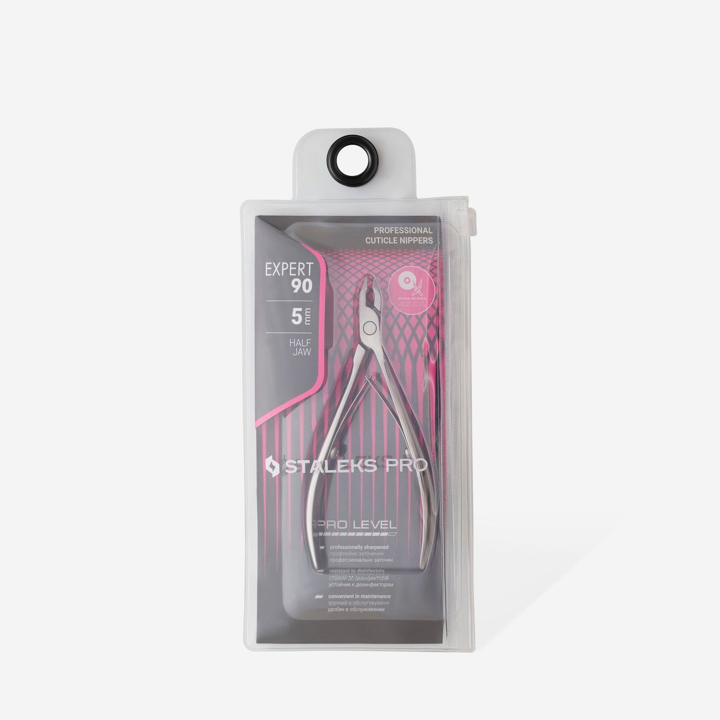 STALEKS EXPERT 90 Professional cuticle nippers, 5 mm