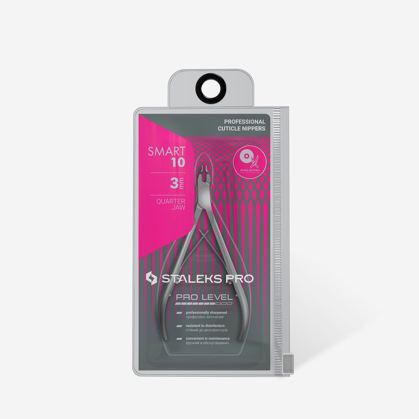 STALEKS SMART 10 Professional cuticle nippers, 3 mm