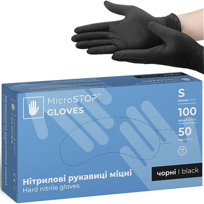 MicroSTOP Nitrile gloves non-powdered strong black, size S (100 pcs)